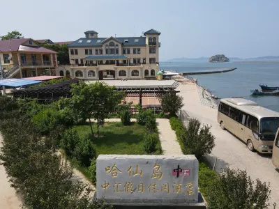 Haxiandao Zhonghui Holiday Leisure Hotel Hotels near Haxian Island