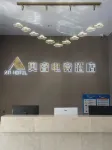 奧睿電競飯店（修水汽車總站店）