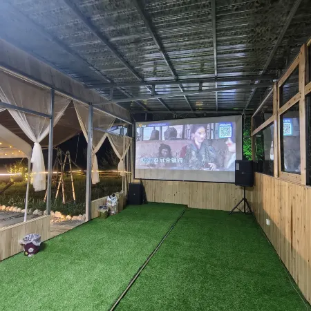 Mengye Xinghe Campsite