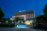 HanTing Hotel (Huangshan Tunxi) Các khách sạn ở Hoàng Sơn