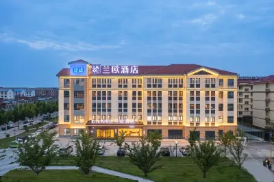 Lanou Hotel Hotels in Suqian