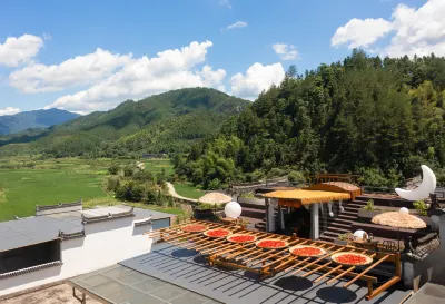 花築·雲山院·中式高端美學曬秋美宿（篁嶺景區店） 婺源篁嶺景區-2號觀景台附近的飯店