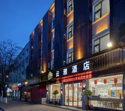 Yunya Hotel (Xi'an Zhonggulou Xi'an Station Subway Station) Hotels in Daming Palace/Xi'an Railway Station