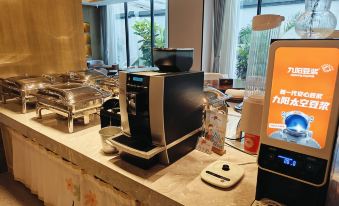 Guangzhou Changzhoudao Hongjing Hongmianhuayuan