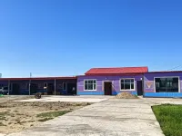 Jinye Homestay - 2 stelle