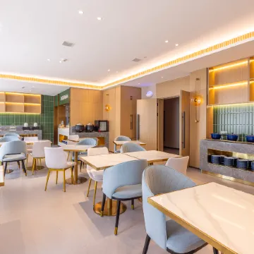 Starway Hotel (Pingliang Railway Station)