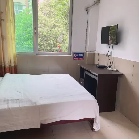 Chengxin Inn