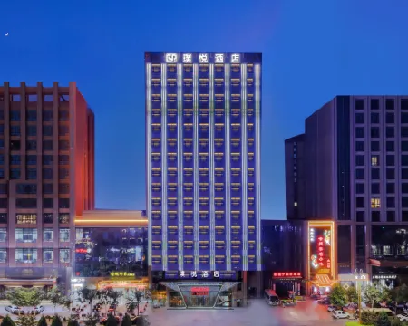 zhangye puyue hotel Hotels in Zhangye