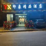 Yinxiang Boutique Hotel (Kaifeng Road)