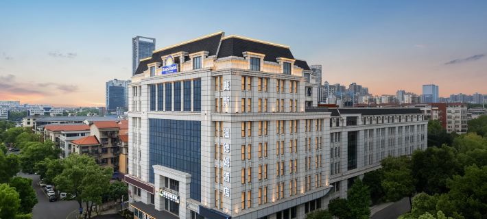 Days Hotel by Wyndham Changsha Xingsha Hotels in Changsha County