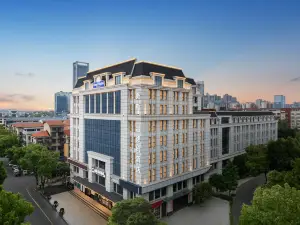 戴斯温德姆酒店（長沙星沙地鐵站中茂城店）