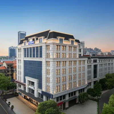 Days Hotel by Wyndham Changsha Xingsha Hotels near Xingsha Park