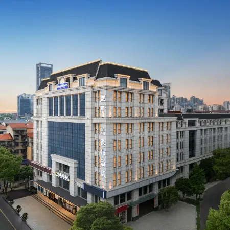 Days Hotel by Wyndham Changsha Xingsha