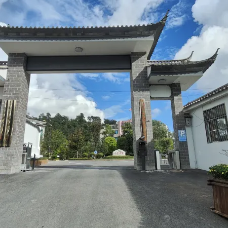 Yongsheng State-Owned Assets Group Conference Service Center Grand Hotel