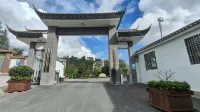 Yongsheng State-Owned Assets Group Conference Service Center Grand Hotel Hotels in Yongsheng