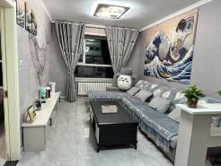 Golmud Yishang Homestay