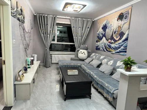 Golmud Yishang Homestay