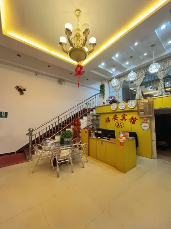 Jiangle Xiang'an Hotel