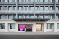Changzhou Economic Development Zone Science and Technology Innovation Center Light Residence Hotel Hotels in Changzhou