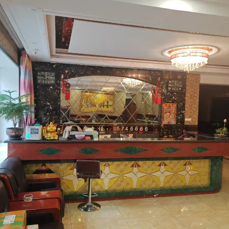 Haotian Hotel in Helen City