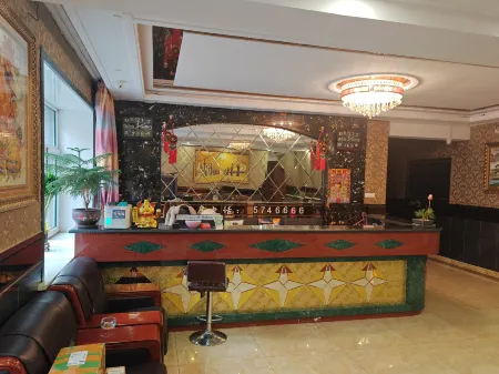 Haotian Hotel in Helen City Отели в г. Хайлунь