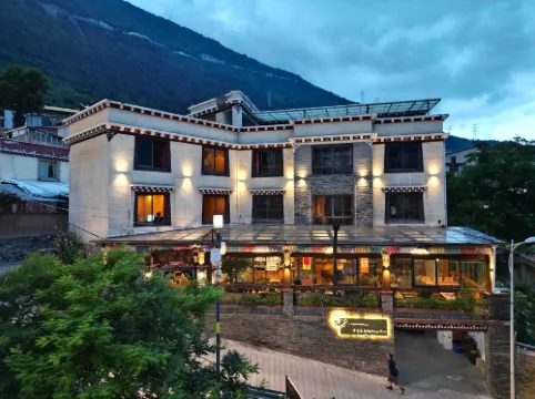 康定寧倉民宿（康定情歌廣場溜溜城店）