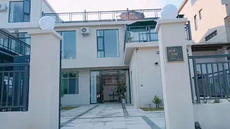 Runze Apricot Garden Отели рядом с достопримечательностью «Maozifeng Tourist Attractions»