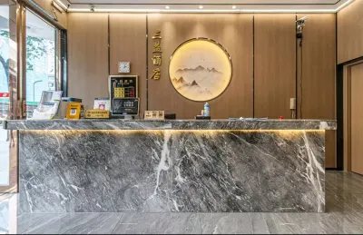 sanyi hotel Hotels in Wuhou District