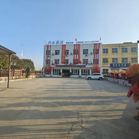 Danshui Hotel, Shahuizi Town, Shangzhou District, Shangluo City