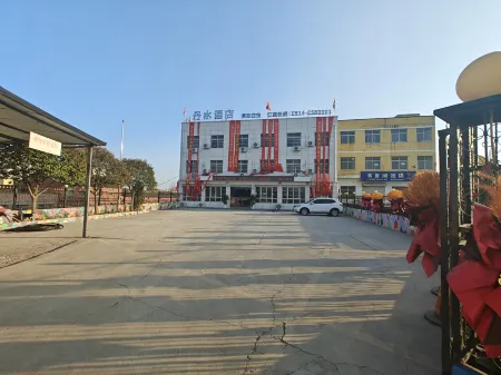 Danshui Hotel, Shahuizi Town, Shangzhou District, Shangluo City Отели рядом с достопримечательностью «Shangluo Stadium»