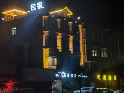 Caoxi Bieyuan Homestay
