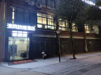 Yingfeng Express Hotel