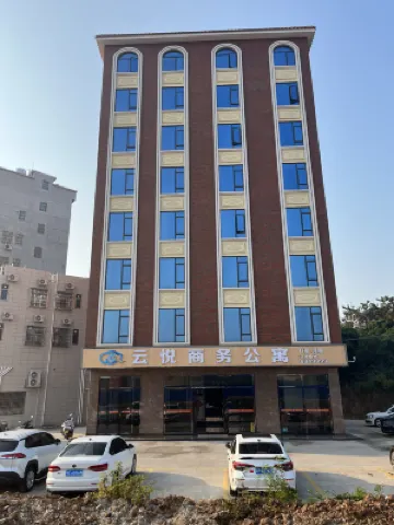 Yunyue Business Apartment