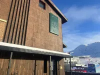 Altai One Wonderland Hotels in 