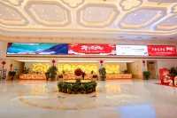 Linquan Nongfeng Meilemei Hotel Hotels in Linquan