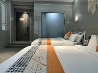 Xiumoon Bay Homestay (Dongshan Tongling Store)