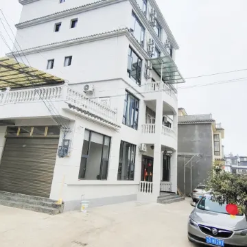 Luoping Huahai Encounter Inn