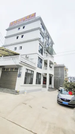 Luoping Huahai Encounter Inn