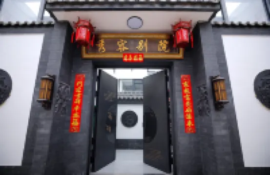 Xiurong Bieyuan