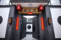 Xiurong Bieyuan