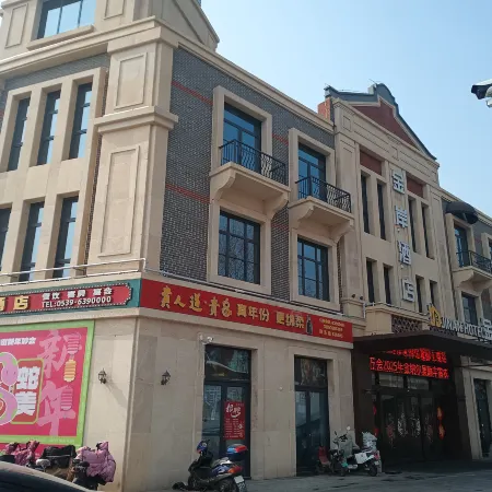 Linshu Golden Coast Hotel