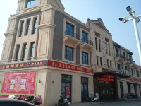 Linshu Golden Coast Hotel Hotels in der Nähe von Linshu Convention & Exhibition Center