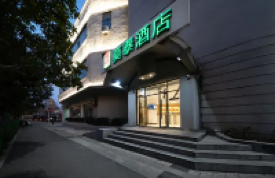 Motel- Wuhan Hankou Fazhan Avenue Zhuyeshan Metro Station Hotels in Wuhan