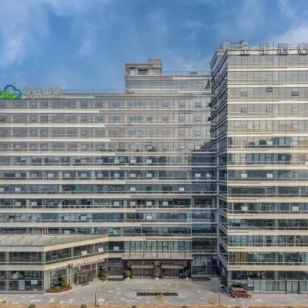 JI Hotel (Muyun Center, Qianjiang Century City, Hangzhou) Отели рядом с достопримечательностью «Река Фучуньцзян»