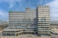 JI Hotel Full Season Hotel (Miyun Center Store in Qianjiang Century City, Hangzhou) Отели рядом с достопримечательностью «Чжэцзян Фуао Муште»
