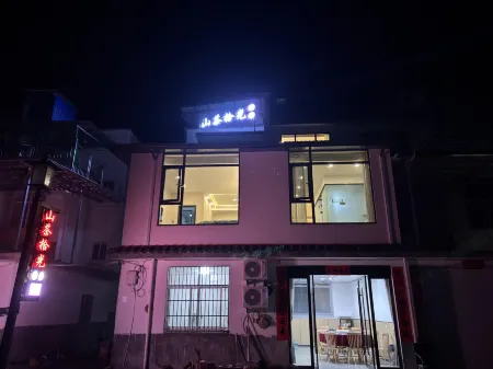 Shitai Guniujiang Mountain Chashiguang Homestay Отели в г. Шитай