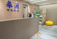 米瀾智能民宿（呼倫貝爾古城成吉思汗廣場店）