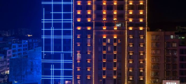 Nanhao Business Hotel Ξενοδοχεία στην πόλη Γκάοζου