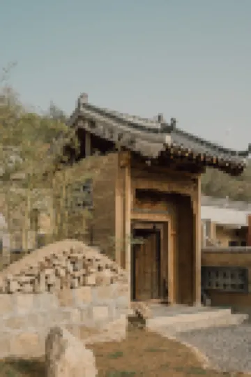 Tianshe Yaodong Homestay