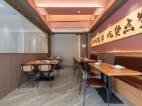 禧悅設計師HOTEL（二馬路美食街中山渡口店） 汕尾住宿飯店